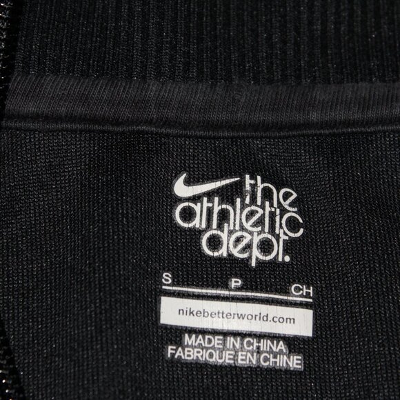 Black Nike Athletic Jacket Size Small - Picture 2 of 3